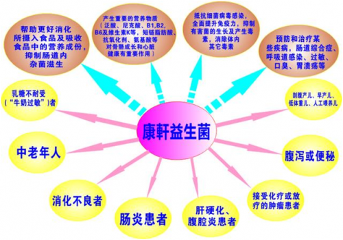 QQ图片20171025134700