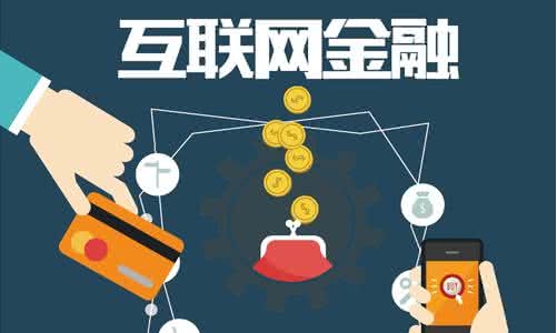 P2P遭遇瓶颈 互联网养殖让投资人喜悦