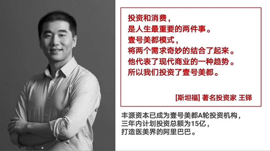 微信图片_20171023151003_副本.jpg
