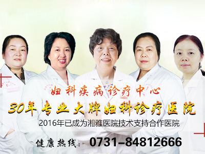 长沙仁爱妇产医院怎么样？好品质值得您的肯定