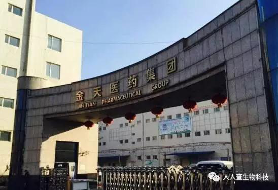 直击癌症预防痛点，大健康国际推出人人查项目