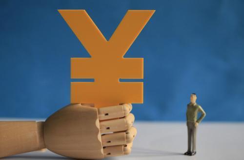 快年底了，7种资产损失，企业所得税前怎么扣除？