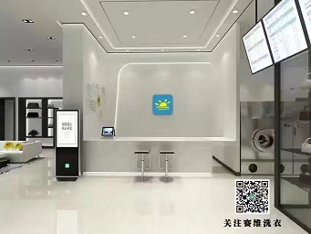新248.png