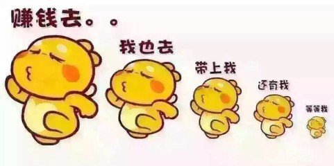 拍拍贷、蜂融网、微贷网：做好理财没那么难