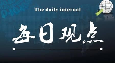  毕飞腾  11.2现货黄金现货原油操作建议及最新行情走势分析  附解套 