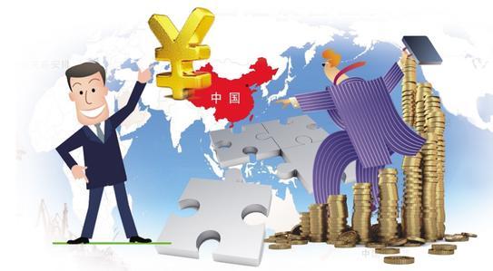 魏建国：中国海外投资看重的是长远预期