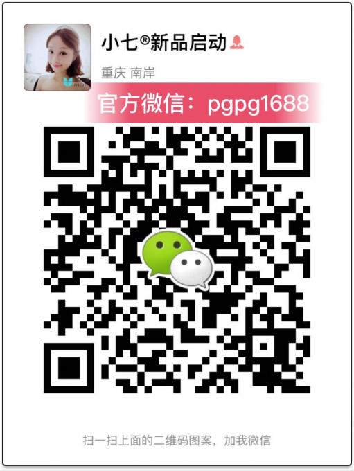 微信图片_20170704231238.jpg