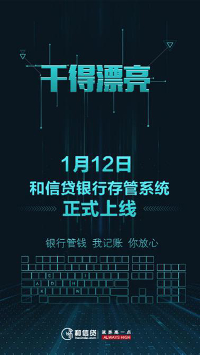 图片7.jpg