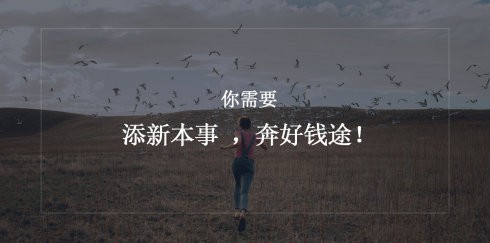 为什么选择摩皱？摩皱是否安全？摩皱效果怎么样？