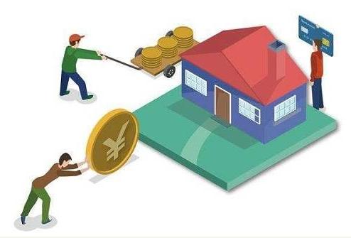 消费贷或成投机者“算盘” 各部门监管路漫漫