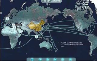 中国与“一带一路”沿线43国实现直航