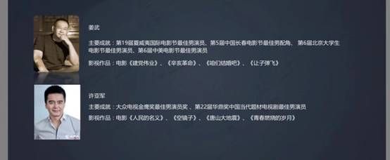 QQ图片20171111195440