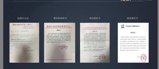 QQ图片20171111193444