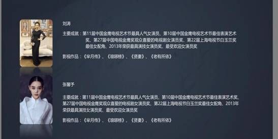 QQ图片20171111193409