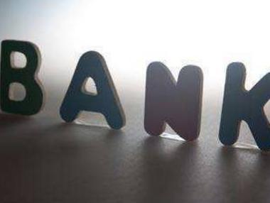 交易银行：公司金融未来的重要方向