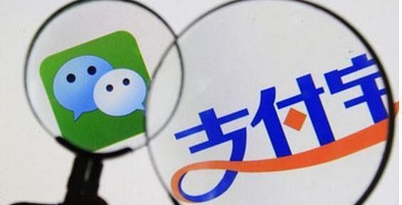 网络电子支付 是否会助长偷漏税