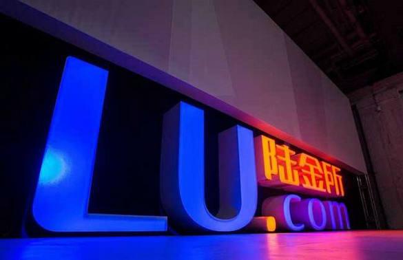 陆金所推出“陆金贷” 现金贷会是上市催化剂吗？