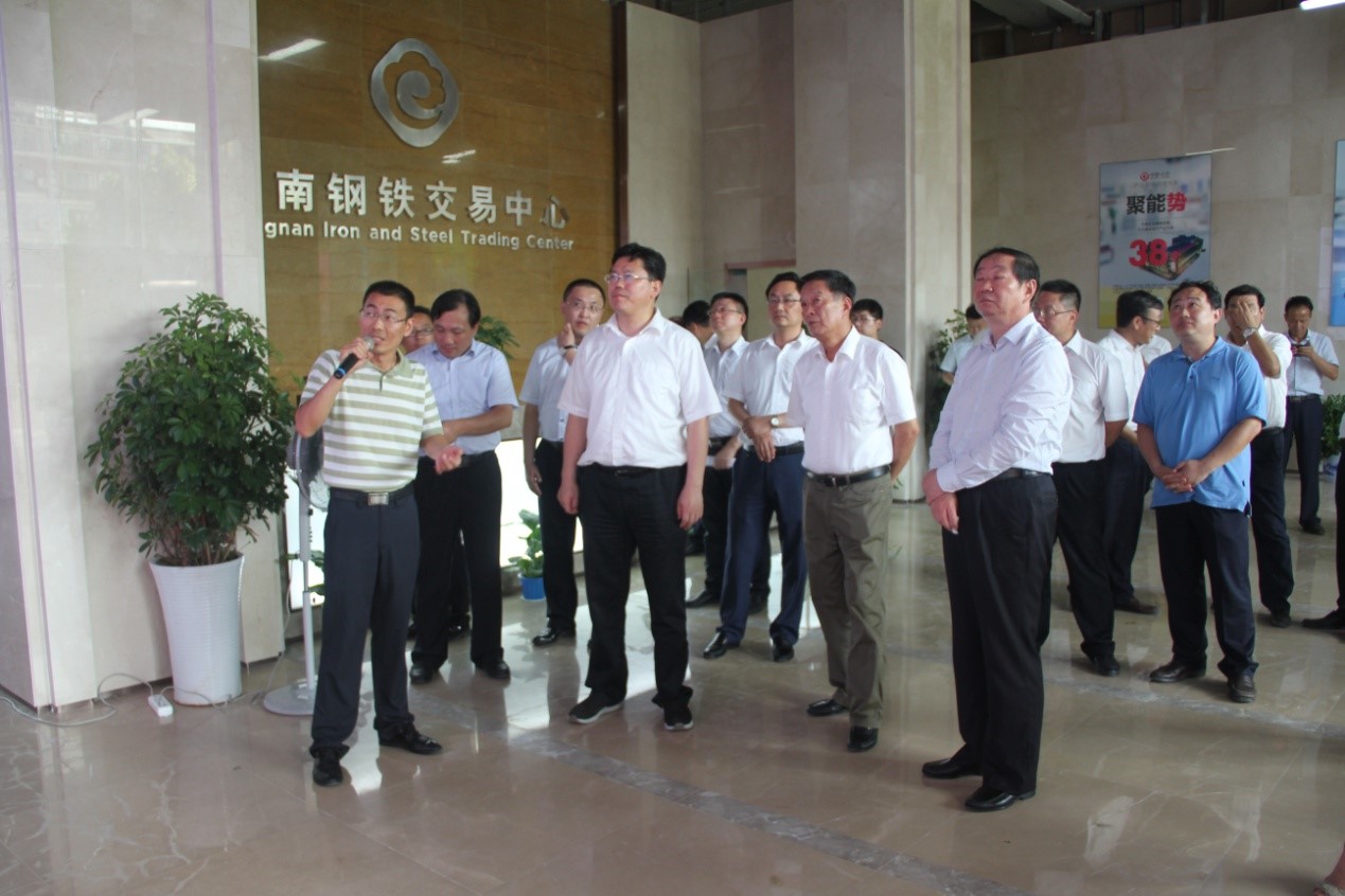 马鞍山钢铁科技园突破传统钢铁产业交易模式