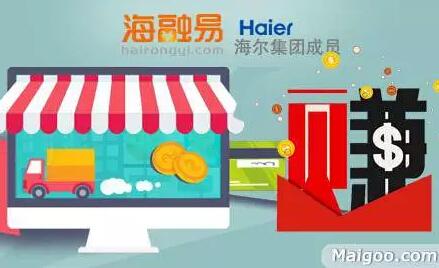 乐赚金服创始人王伟：用供应链金融 打入核心企业
