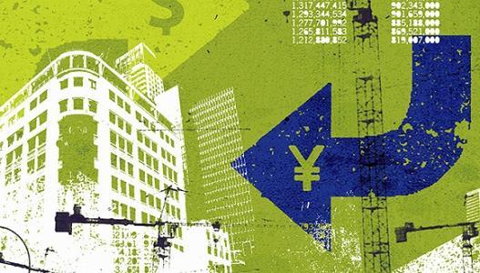 法定数字货币与全球跨境支付