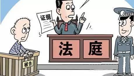 企业逃税被查，老板和员工谁该坐牢？财务人员必看