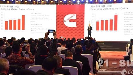 康明斯打造强大供应链，践行不断创新终身信赖的品牌承诺
