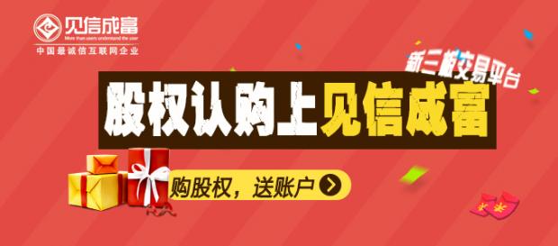 软文 插图.jpg