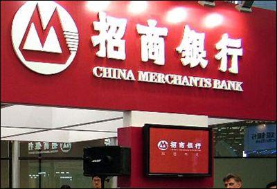 从定位、载体、人才等多因素，看招行“零售之王”是怎么炼成的