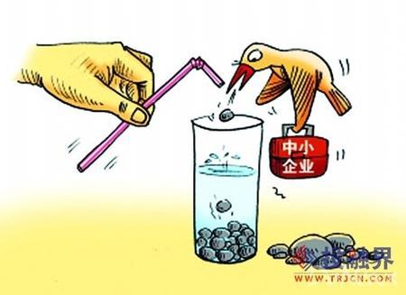CTB50副主席|蔷薇控股：解决供应链金融痛点 解忧中小企业融资困境