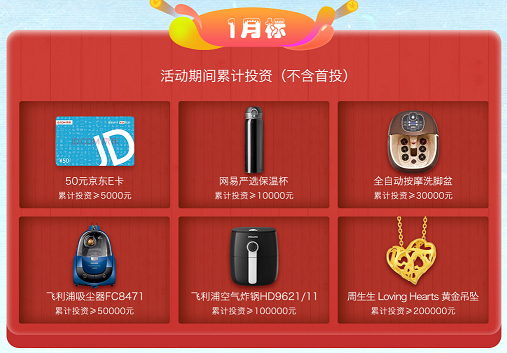 QQ图片20171226114959.png