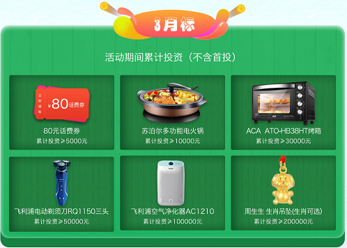 QQ图片20171226115006.png