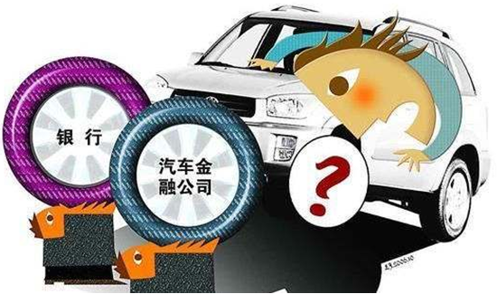 惠好车集：农村汽车金融市场距离引爆还有多远？