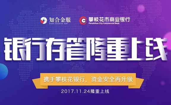 微信图片_20171226103801.jpg