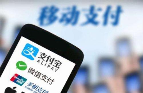 条码支付新规要掐断支付宝和微信的活路吗