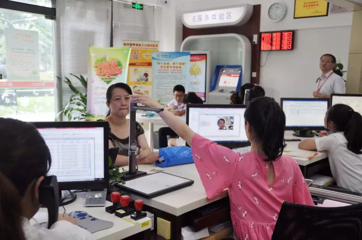 图片4.png