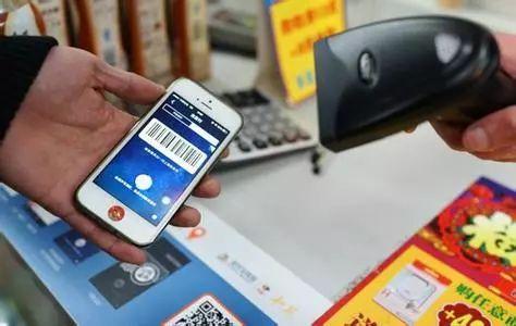 风险分级 央行新规致力于打造电子条码安全支付习惯