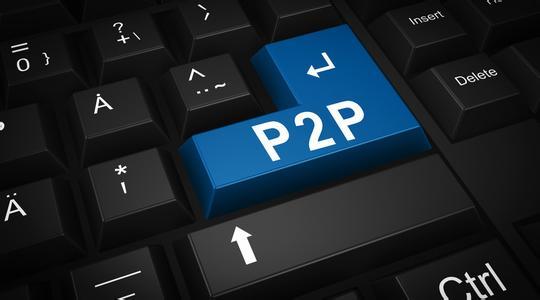 P2P网贷行业在2018年正式迎来备案年 1100家平台将消失