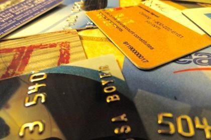 信用卡业务关注度下降 多家银行延续减免年费