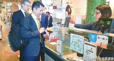 “一带一路”将中意合作推向新高度 中国成意大利最大出口市场