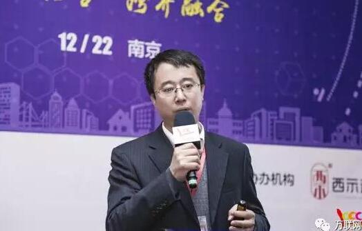 用友网络李树轩——供应链金融正朝着泛产业链金融、数据化金融裂变