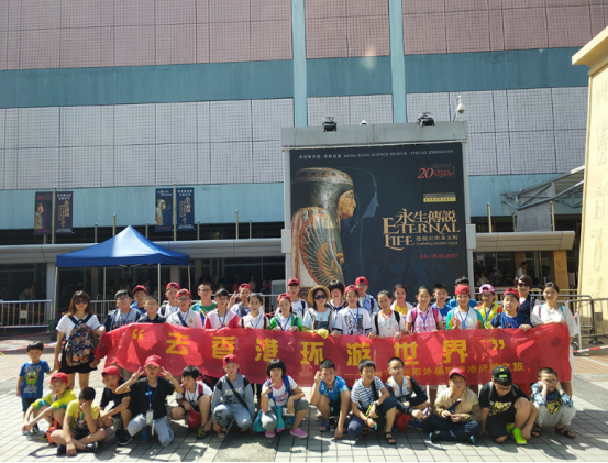 五方教育IPO  全面发力研学旅行市场