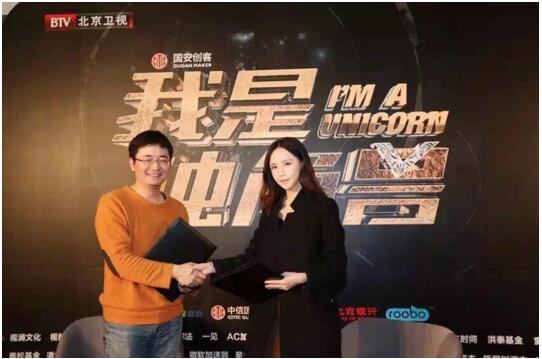 徐可ono获数百万融资 区块链+社交时代真的来了