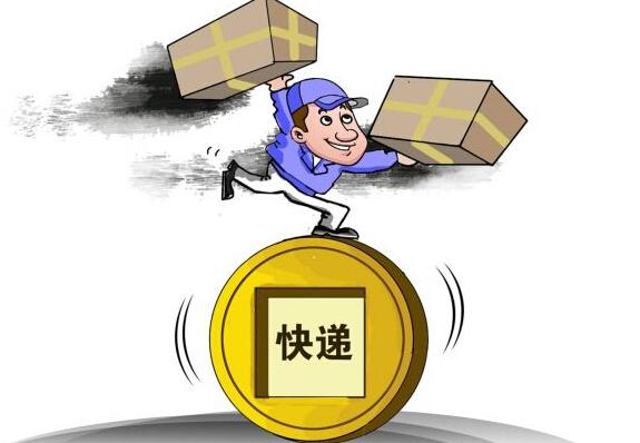 邮政业定调未来三年发展 对快递业有什么影响