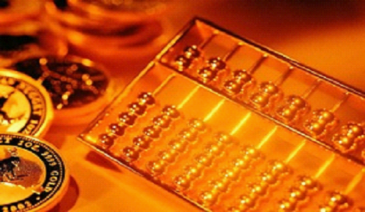 工商银行吕仲涛：金融行业移动支付的发展和实施思路