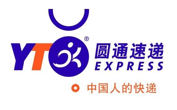 快递企业“换标”，背后的套路是什么？