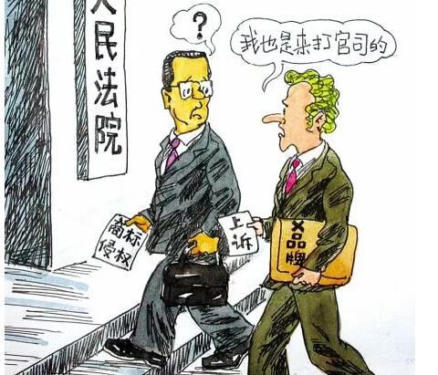 司法部：重点培养具有国际视野高素质涉外律师，维护“走出去”企业和公民合法权益