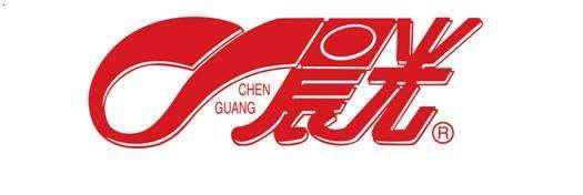 乳企标杆晨光乳业 供应香港三十九年不改初心