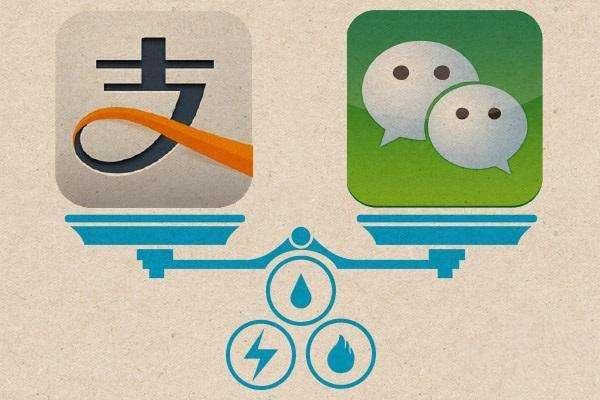 对抗支付宝赏金，微信推出小程序立减金