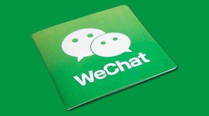 微信公开课：微信境外支付现支持25个国家、地区
