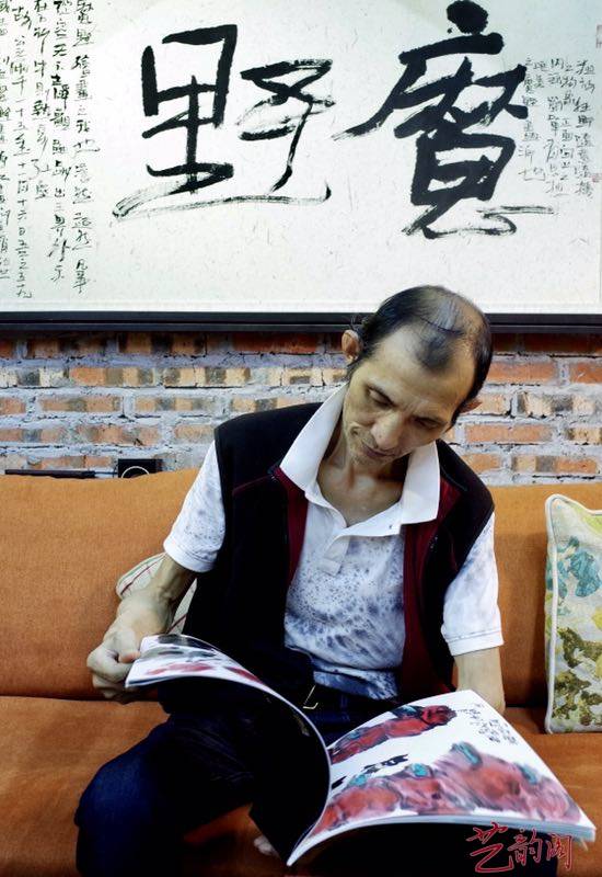 胸中写生，笔上创作——绘画的魔鬼黄健